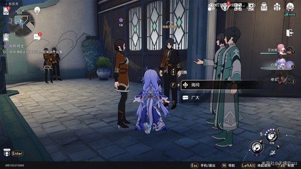 《崩坏星穹铁道》罗刹同行任务异邦骑士攻略