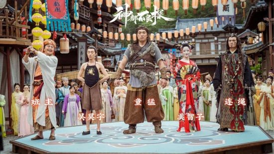 全视频古装探案影视互动剧作品《神都不良探》PlayStation平台全球同步发售