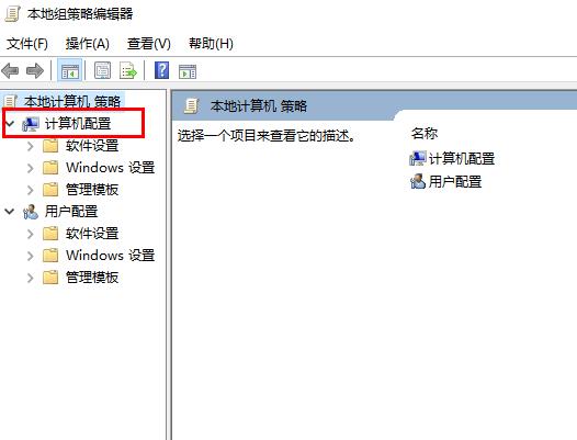 远程桌面连接取消账户密码登录方法 远程连接取消用户名密码