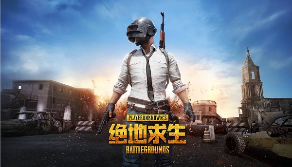 steam手机版玩吃鸡教程