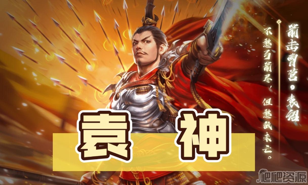 《暗黑破坏神4》野蛮人先祖锤+旋风斩BD分享