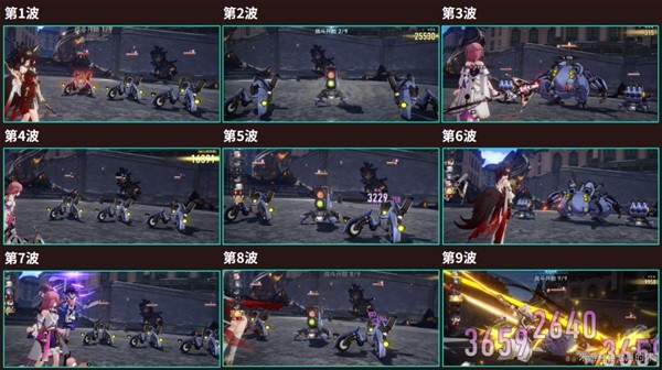 《崩坏星穹铁道》星芒战幕第一关打法 星芒战幕第一关怎么打