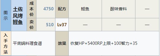 《口袋征服》首届跨服战旗争霸赛来袭，开启属于你的江湖新战场！