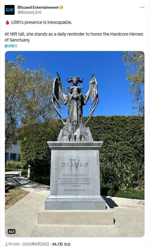 暴雪晒《暗黑破坏神4》5米高莉莉丝雕像：向硬核玩家致敬