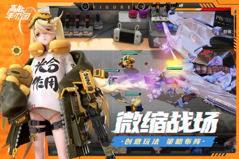 2023年好玩的放置类手游推荐 适合上班挂机玩