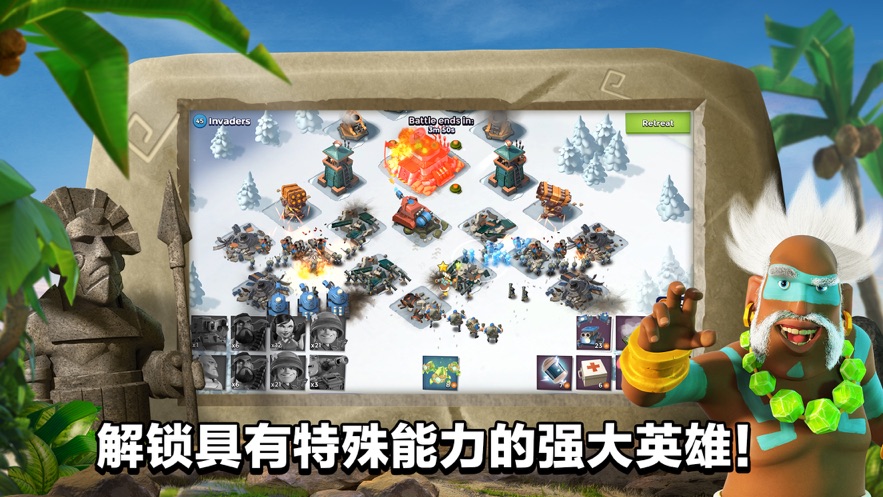 2023年好玩的放置类手游推荐 适合上班挂机玩