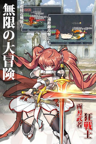 2023年好玩的放置类手游推荐 适合上班挂机玩