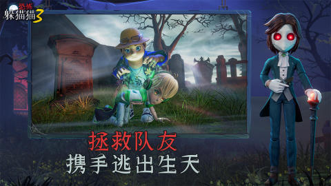 薄海纸鱼解说恐怖的游戏推荐 纸鱼玩的恐怖游戏