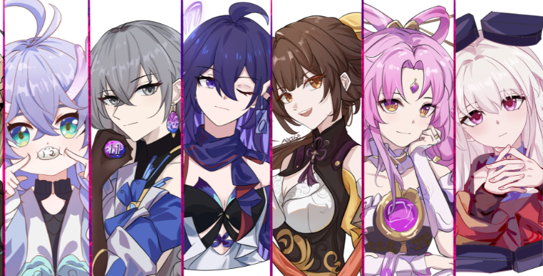 崩坏星穹铁道星芒战幕第一天怎么过 星芒战幕第一天攻略
