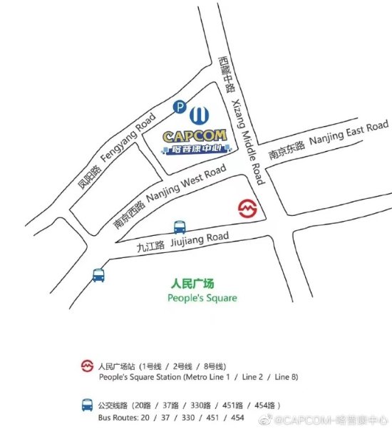 卡普空中国官方店铺晒照：经典游戏角色纷纷亮相！