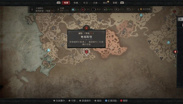 暗黑4凯基斯坦莉莉丝祭坛位置路线一览