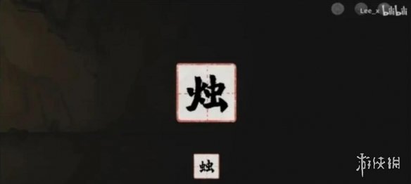 2023年好玩的经营类游戏推荐 模拟开店当boos