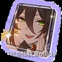 《崩坏星穹铁道》驭空新手向全面培养心得