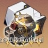 《崩坏星穹铁道》驭空新手向全面培养心得