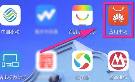 steam手机版在哪里下载详细