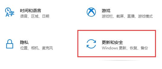 win10关闭杀毒防护方法 怎么样关闭win10的防毒