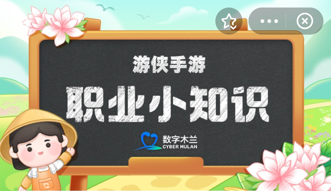 word设置表格样式教程 word设置表格样式教程图