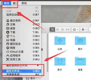 mac无法打开steam社区解决方法