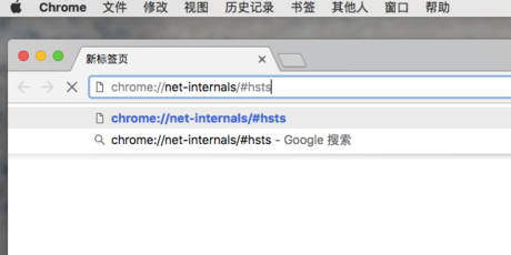 mac无法打开steam社区解决方法
