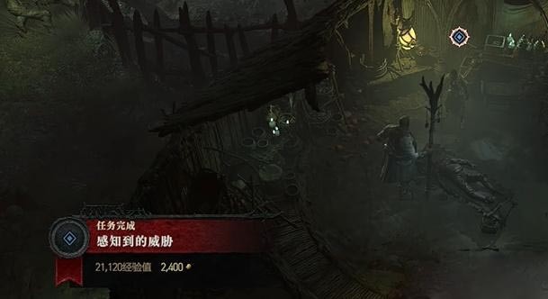 《暗黑破坏神4》感知到的威胁任务怎么做？感知到的威胁任务攻略