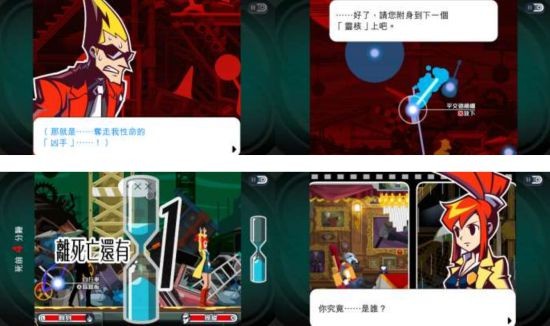 《沙盒与副本英勇之地》安全区介绍