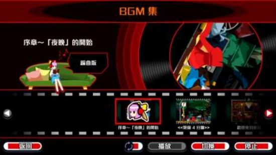 《沙盒与副本英勇之地》安全区介绍