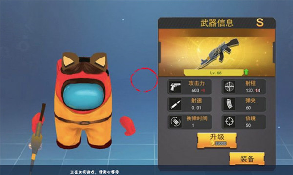 类似太空杀的手机游戏推荐 几个人一起聚会玩的