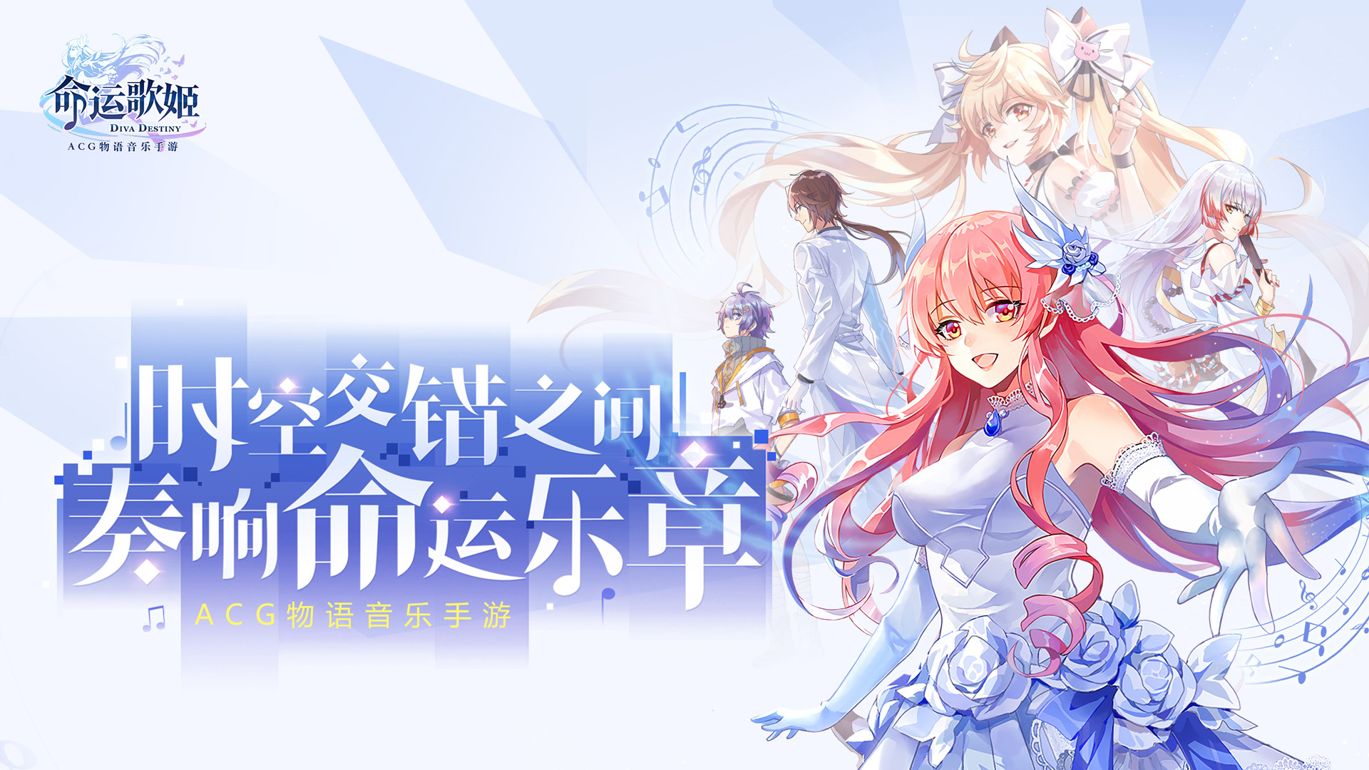 2023年好玩的舞蹈类手游推荐 一起跳舞!
