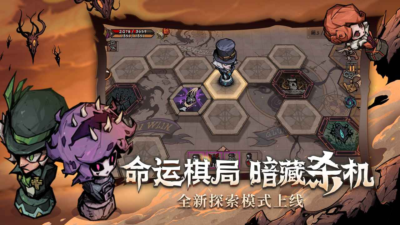 完全靠个人技术的手游推荐 没有运气全是实力