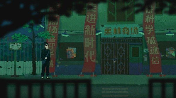 三伏天里迎三伏 2023年7月各平台游戏发售预览