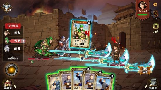 Steam夏促正式开启！2P Games旗下游戏新史低全面来袭