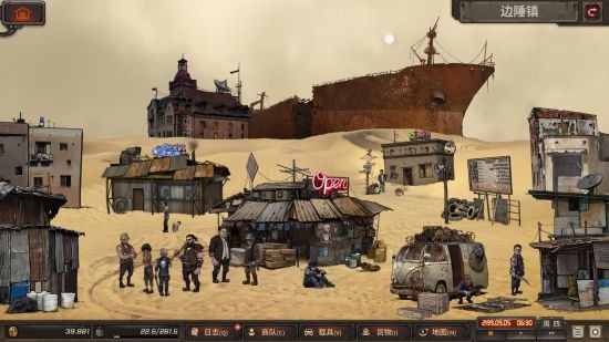 Steam夏促正式开启！2P Games旗下游戏新史低全面来袭