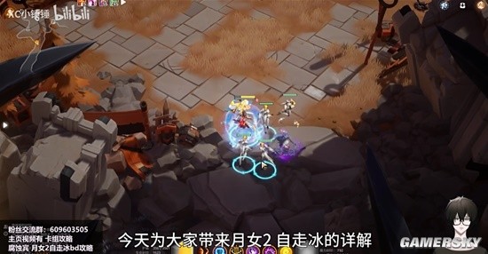 《火炬之光：无限》自走月女2构筑BD分享
