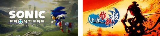 “Steam Summer Sale”促销活动开跑 SEGA及ATLUS出品PC游戏限时可享最高85%OFF优惠！