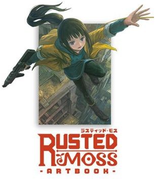物理引擎吊绳类银河城动作游戏《RustedMoss》将参与Steam夏日特卖活动