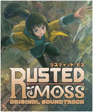 物理引擎吊绳类银河城动作游戏《RustedMoss》将参与Steam夏日特卖活动