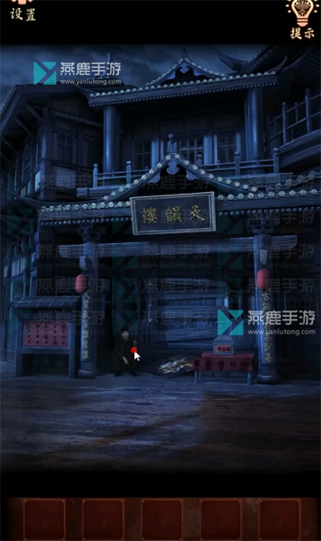 剧情向游戏有哪些 盘点好玩的剧情向游戏