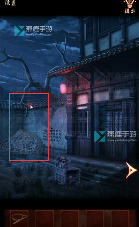 剧情向游戏有哪些 盘点好玩的剧情向游戏
