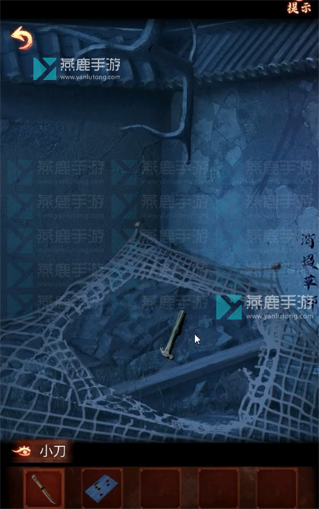 剧情向游戏有哪些 盘点好玩的剧情向游戏
