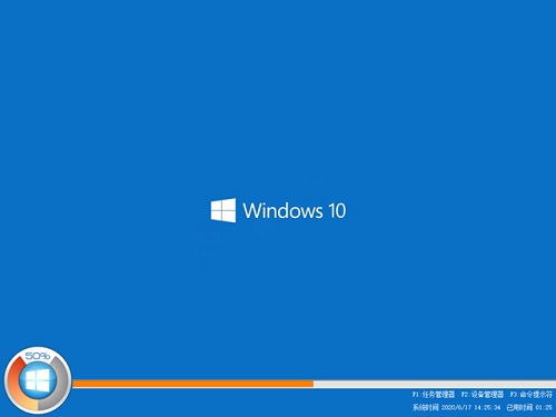 win10哪个版本打游戏好详细 win10什么版本打游戏最好