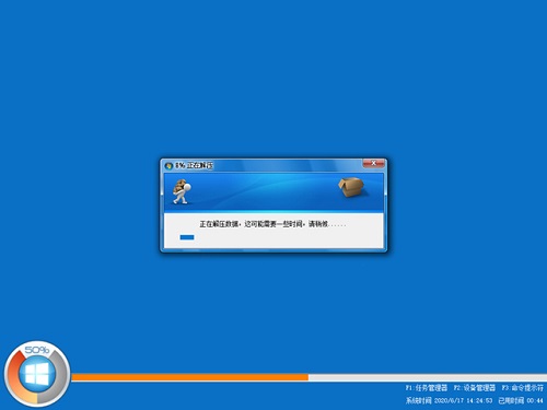 win10哪个版本打游戏好详细 win10什么版本打游戏最好