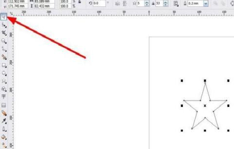 CorelDraw X4如何进行星形输入文字-CorelDraw X4进行星形输入文字的方法