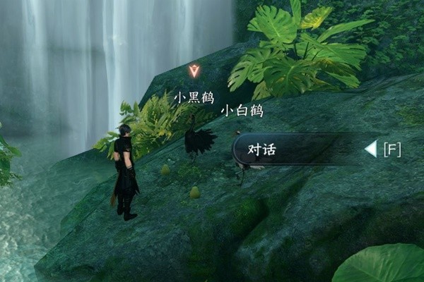 《逆水寒手游》江湖技能天火伏雷获取教程
