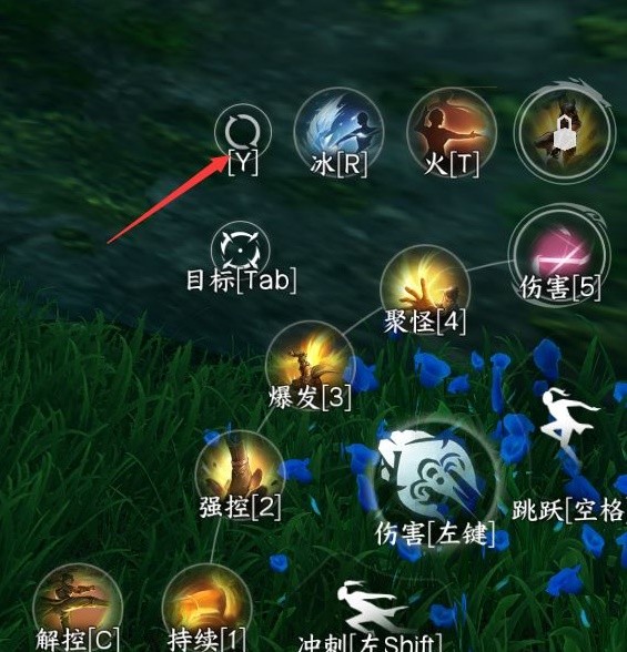 《逆水寒手游》江湖技能天火伏雷获取教程