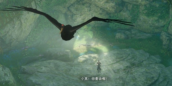 《逆水寒手游》江湖技能天火伏雷获取教程