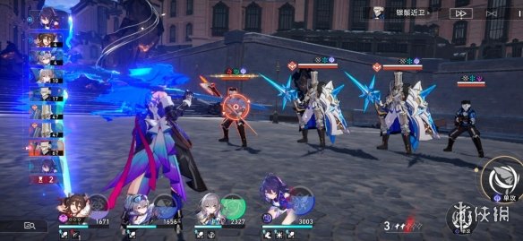 《崩坏星穹铁道》星芒战幕第三关通关攻略 星芒战幕第三关怎么打？