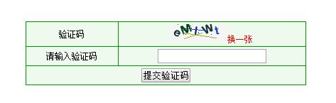 晋江手机版删除自己小说方法 晋江手机版如何删除自己的小说