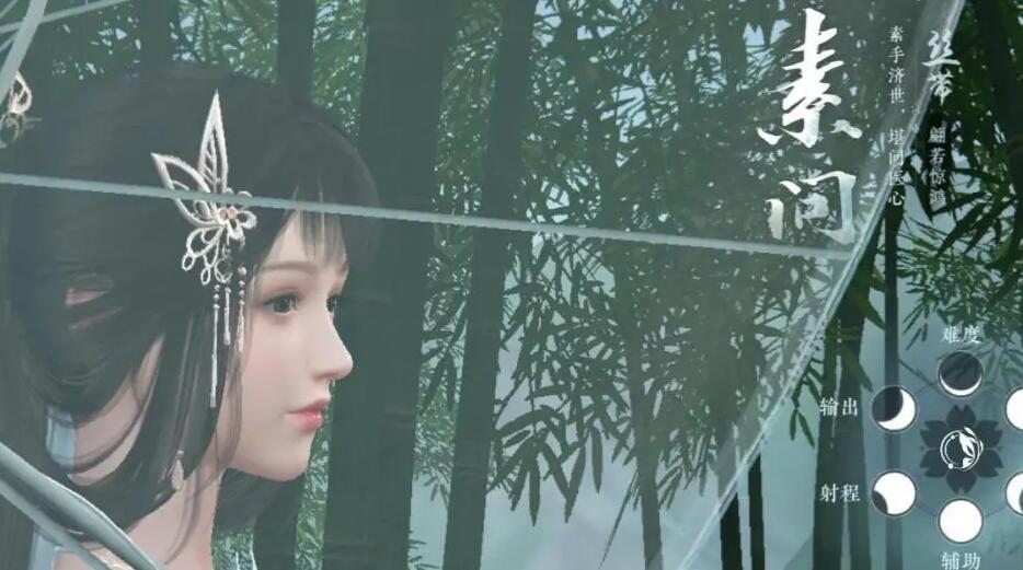 《原神》3.7版本莫娜出装与阵容搭配推荐