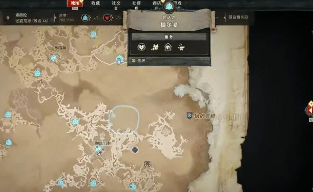 《以闪亮之名》酣竹滚滚怎么样 酣竹滚滚套装介绍