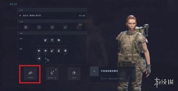 疯狂爆梗王蟠桃盛会攻略